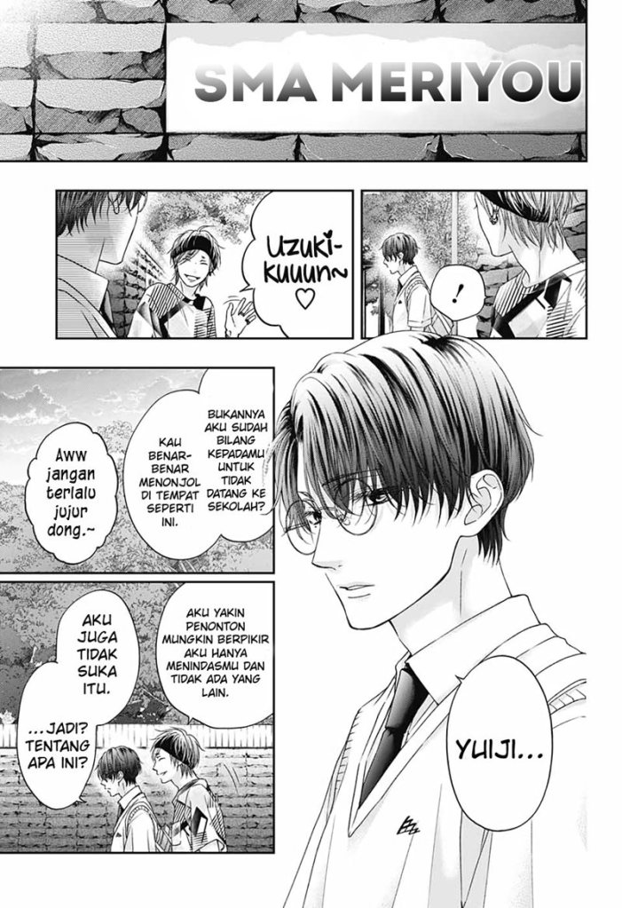 Kono Oto Tomare!